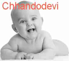 baby Chhandodevi